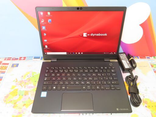 A08 東芝 dynabook G83/M NVMe512GB Lバッテリー 軽量 良品 office2019