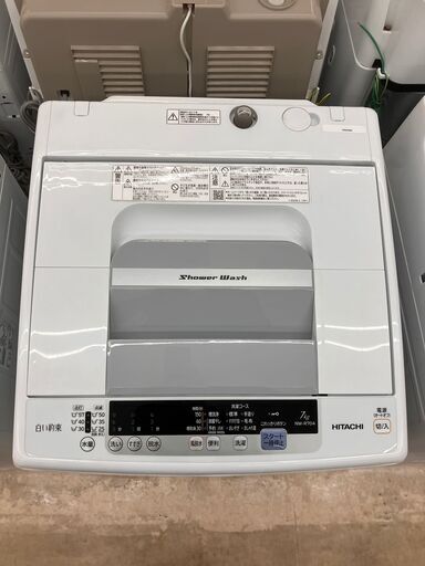 HITACHI 日立 7kg洗濯機 2017年製 NW-R704 シャワー浸透洗浄 白い約束 No.4805 ※現金、クレジット、スマホ決済対応※ - 糟屋郡