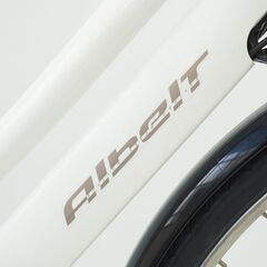 BRIDGESTONE 「ブリヂストン」 アルベルトe AL7B41 2021年モデル 電動アシスト自転車