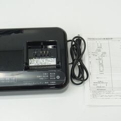 BRIDGESTONE 「ブリヂストン」 アルベルトe AL7B41 2021年モデル 電動アシスト自転車