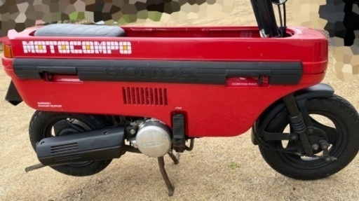 ホンダ モトコンポ カレンエンジン載せ替え