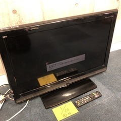 MITSUBISHI 液晶カラーテレビ LCD-32H5500X...