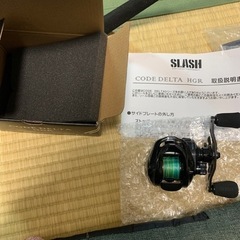 三ツ爪チャック 9インチ（702）