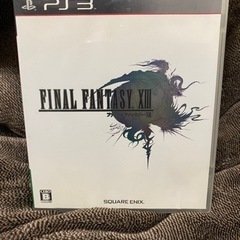 FINAL FANTASY XIII