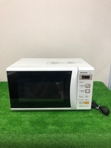 【中古品】パナソニック 電子レンジ 2018年製 NE-E22A1-W