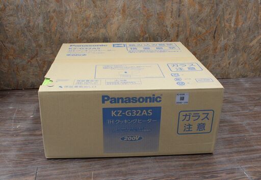 新品未開封品 Panasonic/札幌 パナソニック IHクッキングヒーター 200V