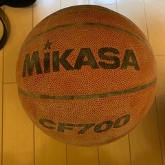 ミカサ　バスケットボール
