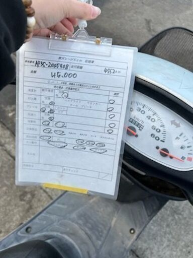 ZXバッテリー新品！絶好調！ 実働 HONDA ライブディオ 前かご・リアキャリア付き プラグ