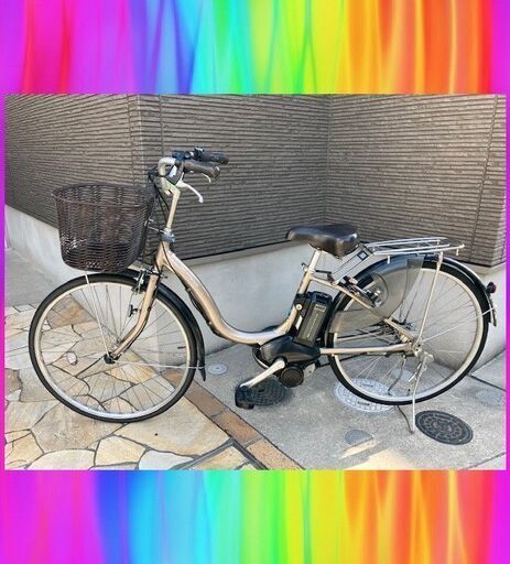 バッテリーほぼ新品！8.7Ah　ヤマハ　パスナチュラ　26インチ　 電動自転車　電動アシスト自転車　12010