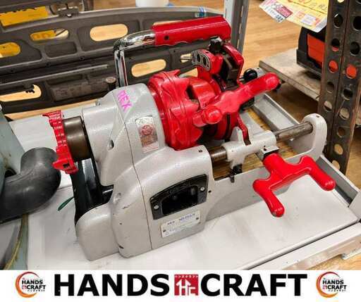 大幅値下げしました( *´艸｀)REX　NS25AⅢ　ねじ切り機　中古品　【ハンズクラフト宜野湾店】