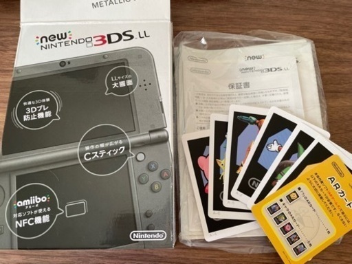 任天堂 3DSLL 美品 カセット付き（早い者勝ち）