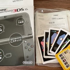 𝗇𝖾𝗐 任天堂 3DSLL 美品 カセット付き（早い者勝ち😈）
