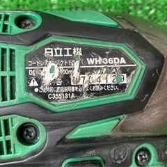 ▲ハイコーキコードレスインパクトドライバーWH36DA(2XP)▲ ITANDF5W6EEE