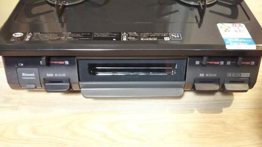リンナイ ガステーブル KGM64BK2L 都市ガス