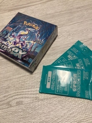 【引渡し決定】ポケモンカード　バイオレットex※シュリンク付き