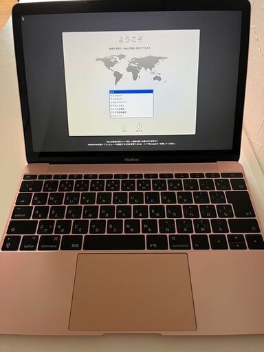 Apple MacBook Retina 12 (2017) A1534　本体のみ　NO.②