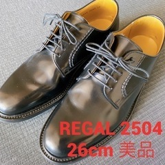 リーガル REGAL ビジネスシューズ 黒