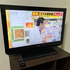 テレビ&テレビ台セット　32型　TOSHIBA 東芝　REGZA...