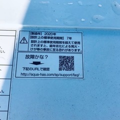 2297番 AQUA✨電気洗濯機✨AQW-FV800E‼️