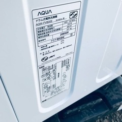 2297番 AQUA✨電気洗濯機✨AQW-FV800E‼️