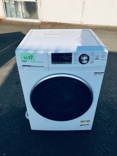 2297番 AQUA✨電気洗濯機✨AQW-FV800E‼️