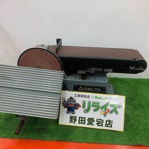 DELTA デルタ 31-460 Type2 ベルトディスクサンダー 卓上ディスクサンダー【野田愛宕店】【店頭取引限定】【中古】ITXV2NYCIC4G