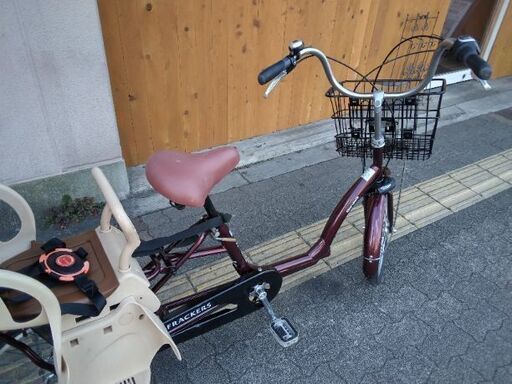 [maruishi] ふらっか～ず キュート ミニ 20吋 子供乗せ自転車 内装3段/LEDオート/ワインレッド