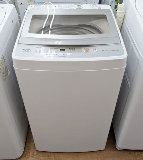 AQUA 5.0kg洗濯機 AQW-GS50H 2020年製　ag-ad072