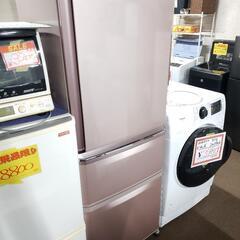 ‼️在庫処分‼️自動製氷機付き‼️335L‼️ノンフロン冷凍冷蔵...