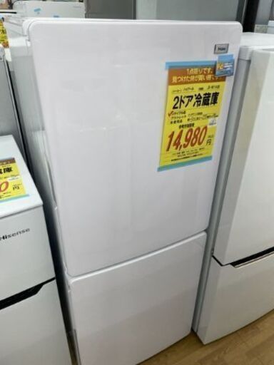 【ドリーム川西店】中古家電/ハイアール/2ドア冷蔵庫/JR-NF148B【御来店限定】