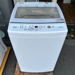 洗濯機 アクア AQW-V7M 2020年 7kg 生活家電 せんたくき【3ヶ月保証★送料に設置込】💳自社配送時🌟代引き可💳※現金、クレジット、スマホ決済対応※