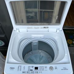 洗濯機 アクア AQW-V7M 2020年 7kg 生活家電 せんたくき【3ヶ月保証★送料に設置込】💳自社配送時🌟代引き可💳※現金、クレジット、スマホ決済対応※