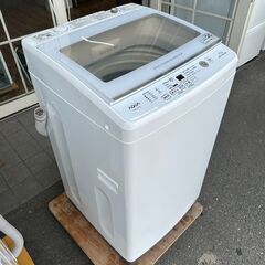 洗濯機 アクア AQW-V7M 2020年 7kg 生活家電 せんたくき【3ヶ月保証★送料に設置込】💳自社配送時🌟代引き可💳※現金、クレジット、スマホ決済対応※