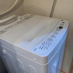 洗濯機 冷蔵庫 電子レンジセット 2020年製 15000円