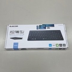 値下げ【新品】キーボード（Bluetooth）ELECOM TK...