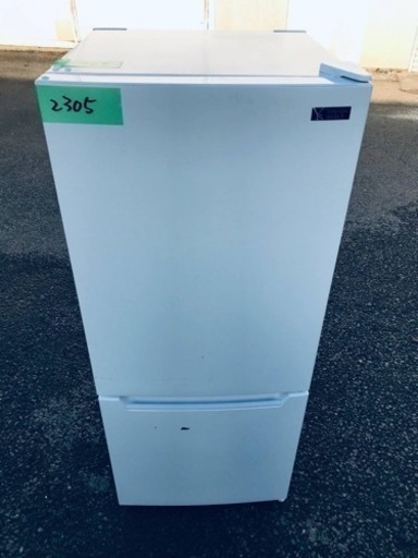 ✨2019年製✨2305番 ヤマダ電機✨冷凍冷蔵庫✨YRZ-C12G2‼️
