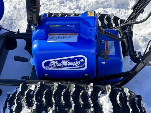 石狩市☆除雪機！美品 現行型★ ササキ 電動 ラッセル☆イージーターン☆ER-801DX オスーノ 角度可変 LED バッテリー式 中古