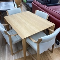 karimoku(カリモク) ダイニング5点セットのご紹介！
