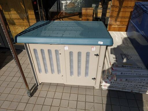 アイリスオーヤマ ボブハウス 950 未使用品【引取限定・現状渡し】
