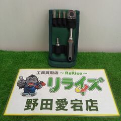 Jeep 不明 車載道具 トルクレンチセット①【野田愛宕店】【店...