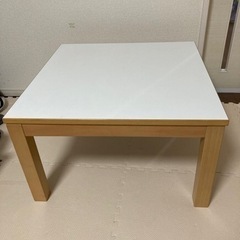 【無料】ローテーブル（こたつ机）