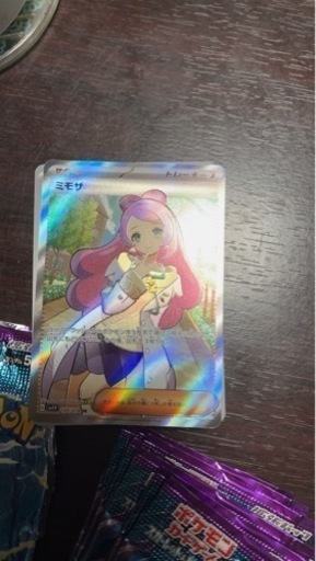 ミモザsr