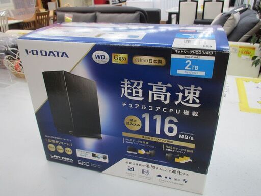 ID:G60137615　未使用　I-O　DATA　LAN DISK