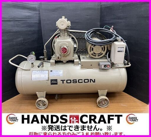 TOSHIBA 東芝 TOSCON トスコン エアコンプレッサー SP105-37T7