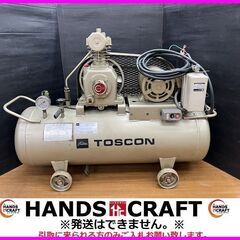 【引取限定】東芝 TOSHIBA GP6-7T8 1馬力 TOS...