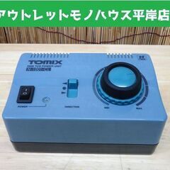 ジャンク扱い TOMIX 5506 TCS パワーユニット N-...