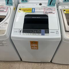 洗濯機探すなら「リサイクルR」❕ 7㎏ HITACHI❕ 購入後...