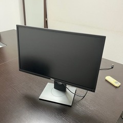 Dell プロフェッショナルシリーズ P2417H　23.8イン...