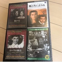 映画　DVD 