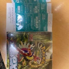 ポケモンスカーレット BOX シュリンク付き